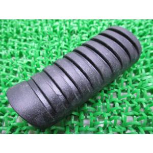 新品! Z1 Z2 KZ900 KZ1000 系用 リア フェンダー (1)” 在庫有り即納