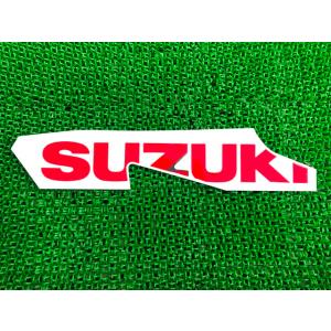 GSX-R1000R アンダーカウルデカール 左 赤 在庫有 即納 スズキ 純正 新品 バイク 部品...