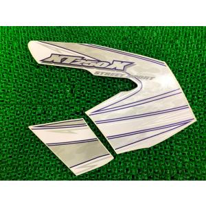 ヤマハ発動機 XTZ125 アンダーガード ヤマハ 純正 中古 バイク 部品