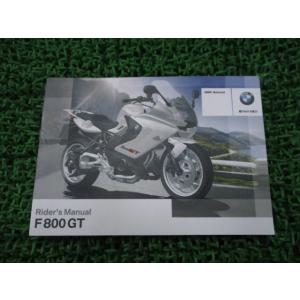 ホンダ（HONDA） X-ADV サービスマニュアル 正規 中古 バイク 整備書