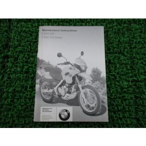 ホンダ（HONDA） スーパーカブ50プロ サービスマニュアル 正規 中古