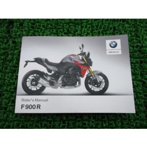 YAMAHA（ヤマハ） RZ250 タンク 白/赤 在庫有 即納 純正 新品 バイク