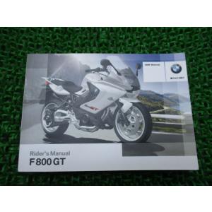 ホンダ　X-ADV（RH10）用サービスマニュアル ホンダ（HONDA） X-ADV サービスマニュアル 正規 中古 バイク 整備書