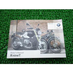TCツインカム タイマーカバー ハーレー 純正 中古 コンディション良好