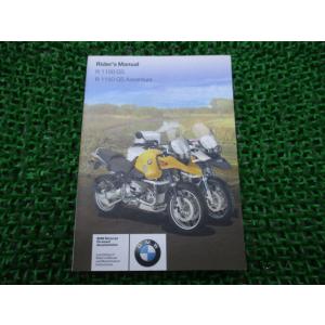 ホンダ（HONDA） スーパーカブ50プロ サービスマニュアル 正規 中古