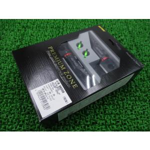 デイトナ製 PZライダーステップ 96559 社外 新品 バイク 部品 未使用未開封 在庫あり 即納...