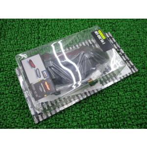 ポッシュ製MT-09 LEDテールランプユニット ダークレッド 065090-96 社外 新品 バイ...