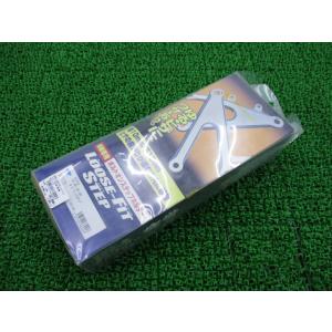 EFFEX製ZX-6R ルーズフィットステップ ESF717S 社外 新品 バイク 部品 未使用 在...