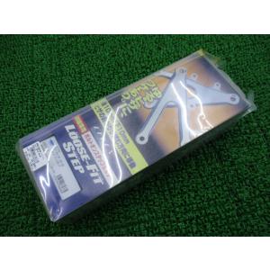 EFFEX製YZF-R1 ルーズフィットステップ ESF318S 在庫有 即納 社外 新品 バイク ...
