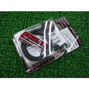 Harley Davidson（ハーレー・ダビッドソン） FLSTC フォグランプ 7132