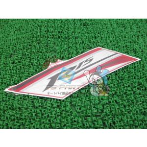 YZF-R15 アッパーカウルデカール 1CK-F839E-10グラフイツク8メーカー在庫残りわずか...