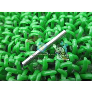 GSX1000Sカタナ キャブフロートピン 在庫有 即納 スズキ 純正 新品 バイク 部品 車検 G...