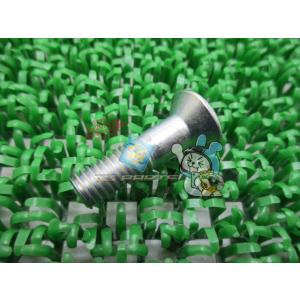 YZ250F リアスプロケットボルト 在庫有 即納 ヤマハ 純正 新品 バイク 部品 YAMAHA ...