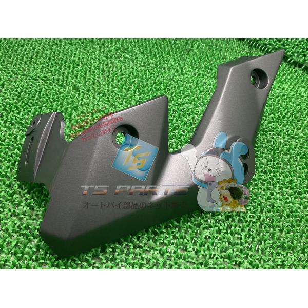 グロム フロントカウル 右 グレーM ホンダ 純正 新品 バイク 部品 廃盤 在庫有り 即納可 マッ...