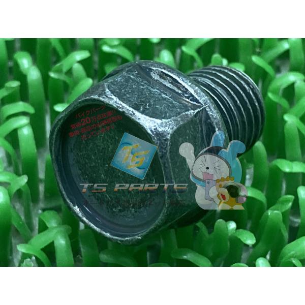 ゼファー400 オイルドレンプラグ 在庫有 即納 カワサキ 純正 新品 バイク 部品 車検 Genu...