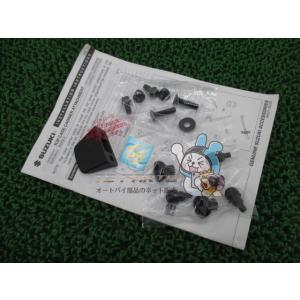 スカイウェイブ キャリアアタッチメント 93200-26820 在庫有 即納 スズキ 純正 新品 バ...