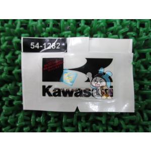 KX85-II ナンバープレートマークデカール 在庫有 即納 カワサキ 純正 新品 バイク 部品 車...