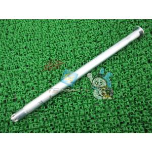 Ninja250R アクスルシャフト リア 在庫有 即納 カワサキ 純正 新品 バイク 部品 車検 ...