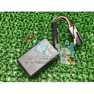 カワサキ（Kawasaki） Z400FX サイドカバー 右 36001-1028 純正 中古