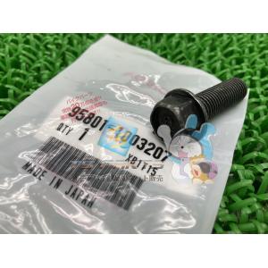 ☆ ホンダ 純正 新品 CBX400F CBX550F CBR400F スプロケカバー