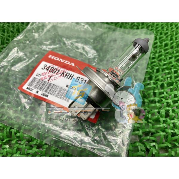 XR125L XR150L ヘッドライトバルブ 在庫有 即納 ホンダ 純正 新品 バイク 部品 12...