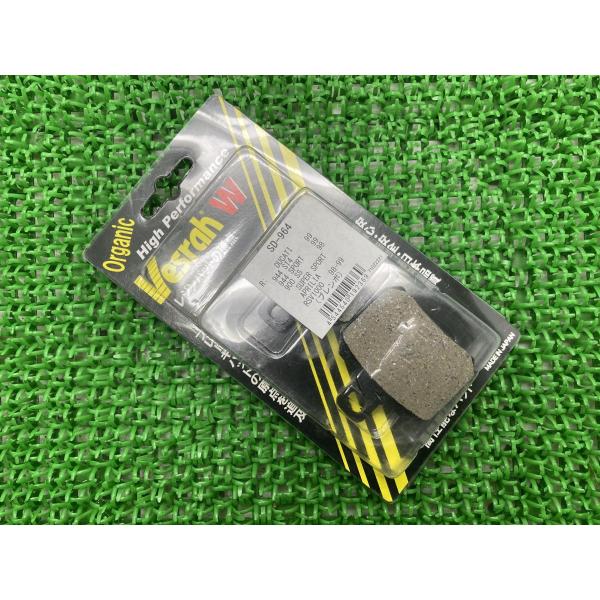 ベスラ製 ブレーキパッド SD-964 在庫有 即納 社外 新品 バイク 部品 未使用 ST4 90...