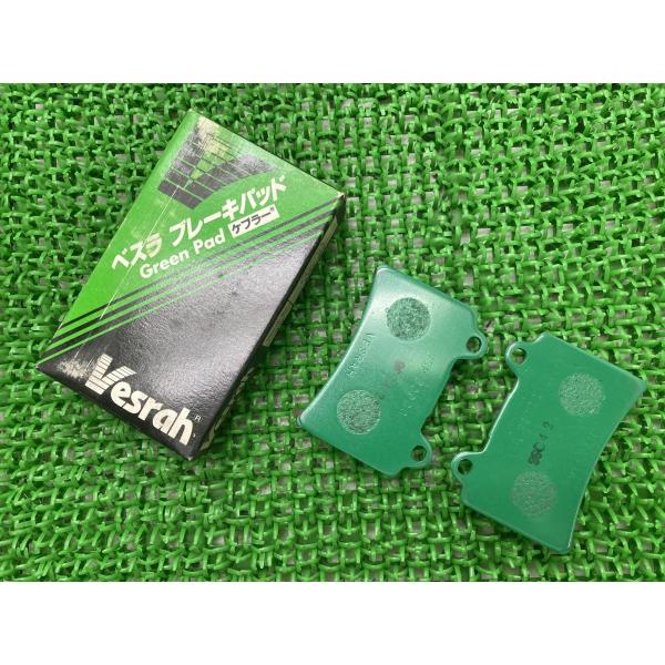 ベスラ製 ブレーキパッド VD-242/2 在庫有 即納 社外 新品 バイク 部品 未使用 グリーン...