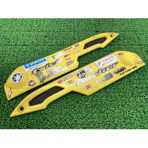 ヤマハ用トリッカー XG250 DG16J サイドカウル サイドカバー タンク