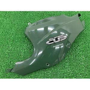 ホンダ（HONDA） 【廃盤】[純正部品] スーパーカブ110(JA07) サイド