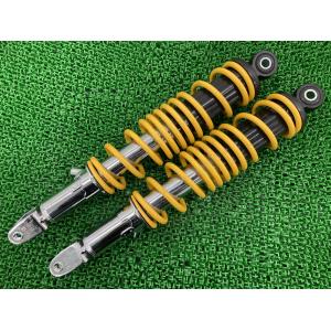 汎用 320mm リアサスペンション 左右セット 減衰力調整 イエロー