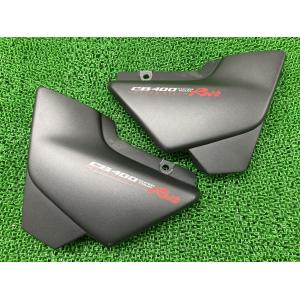 ZERO-G製WR250X WR250R サイドカバー 右 白 社外 中古 バイク 部品