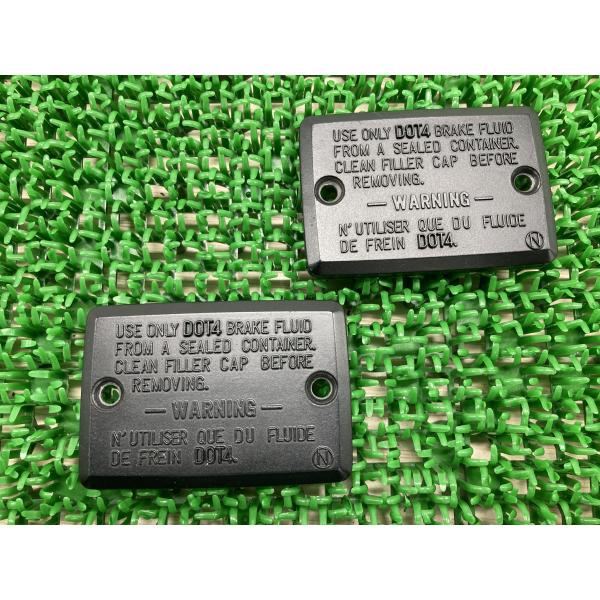 ZRX1100 マスターシリンダーキャップ 左右 8220 カワサキ 純正 中古 ZRT10C フロ...