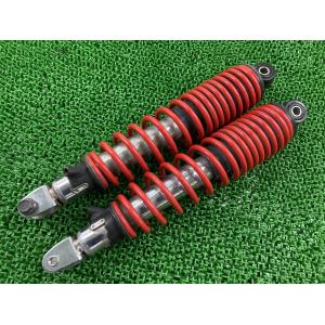 シグナスX リアサスペンション SE44J CYGNUS 赤 社外品 : xcsヤフー店