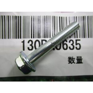 ゼファー750 カムチェーンテンショナーボルト カワサキ 純正 新品 バイク 部品 Z250SL N...