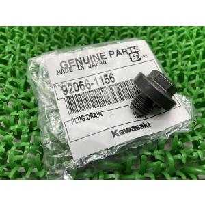 カワサキ（Kawasaki） 送料無料 KA-1316 カワサキ純正 Z750GP オイル