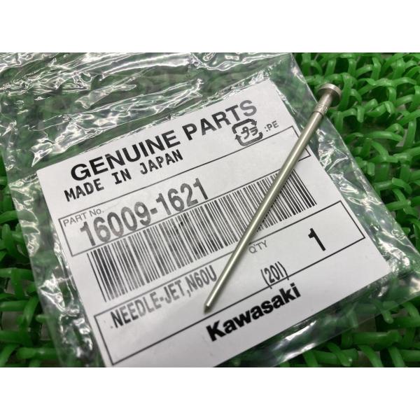 ZZ-R1100 ニードルジェット 在庫有 即納 カワサキ 純正 新品 バイク 部品 KAWASAK...