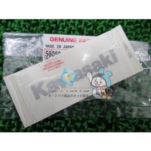ZXR750 アッパーカウルデカール 在庫有 即納 カワサキ 純正 新品 バイク 部品 KAWASA...