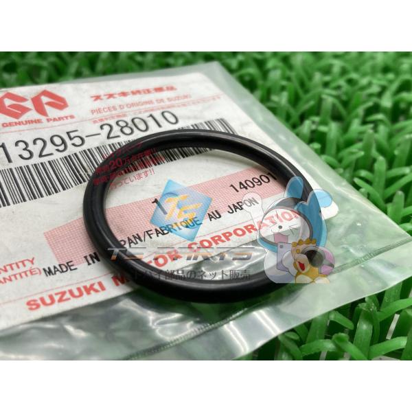 TS125ハスラー キャブレターOリング 在庫有 即納 スズキ 純正 新品 バイク 部品 在庫有り ...