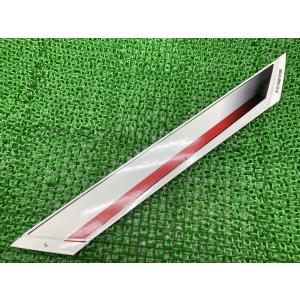 カワサキ（Kawasaki） GPZ900R リアフェンダー 35023-1122/35023-1132