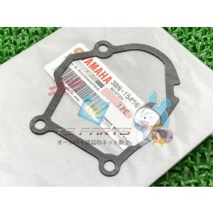 スズキ（SUZUKI） GSX1300Rハヤブサ リアフェンダー 15H 純正 中古