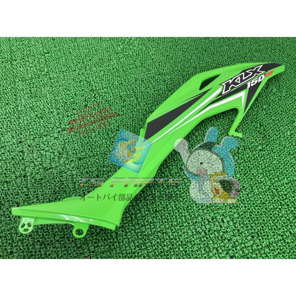 KLX150 シュラウド 右 在庫有 即納 カワサキ 純正 新品 バイク 部品 廃盤 在庫有り 即納...