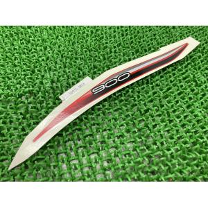 カワサキ（Kawasaki） ZX-12R ヒューズボックス 26021-1106 純正 中古