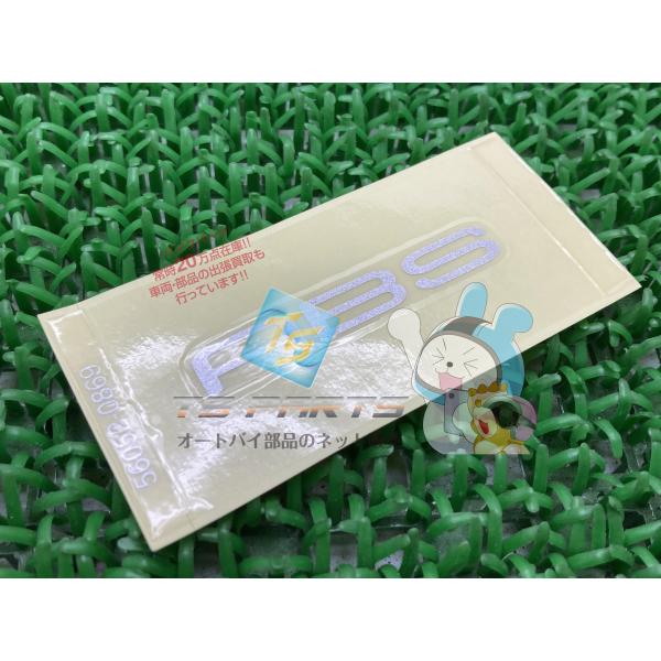 Ninja250 フロントフェンダーデカール 在庫有 即納 カワサキ 純正 新品 バイク 部品 在庫...