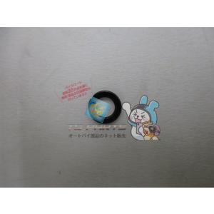 セロー225 キャブレターワッシャー 在庫有 即納 ヤマハ 純正 新品 バイク 部品 SEROW22...