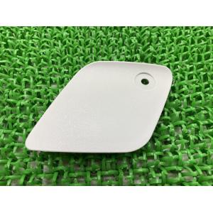 カワサキ（Kawasaki） ZRX400 テールカウル ローソン 14090-1454 純正