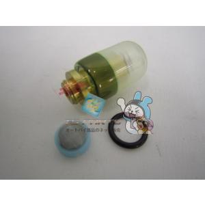 XJR400R ニードルバルブセット 在庫有 即納 ヤマハ 純正 新品 バイク 部品 4HM 車検 ...