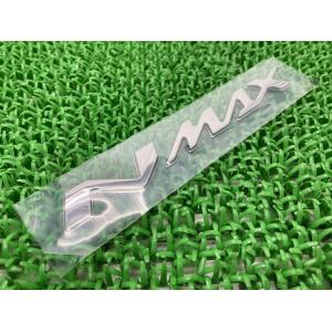 TW200 TW225 ヘッドライトステー ヤマハ 純正 バイク 部品 DG07J DG09J コケキズ無し 曲がり無し コンディション良好 【中古】 66 ヤマハ発動機 TW200 TW225 ヘッドライトステー ヤマハ 純正 中古