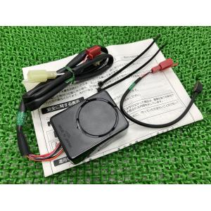 ソフテイル セキュリティーシステムキット ハーレー 純正 新品 バイク