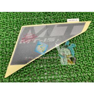 FXDB1580 タンデムシート ハーレー 純正 中古 バイク 部品 ダイナ