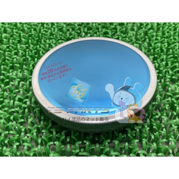 YS-624 YS-628 タンクキャップ 在庫有 即納 ヤマハ 純正 新品 バイク 部品 在庫有り...